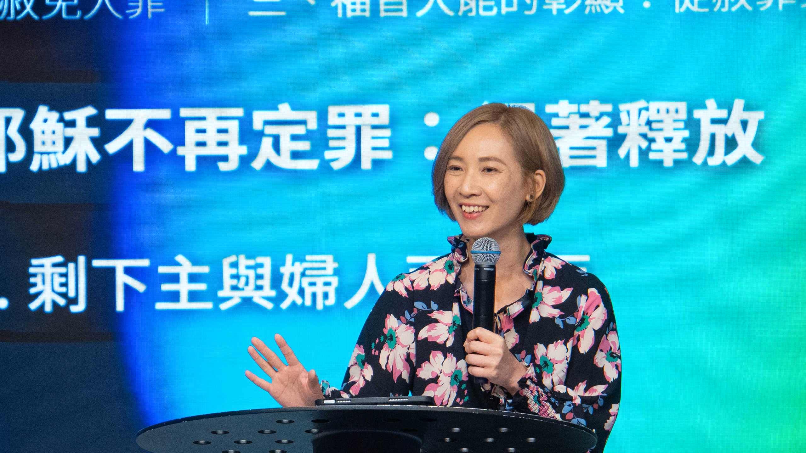 你放下石頭了嗎？ ——耶穌赦罪的恩典與福音的大能